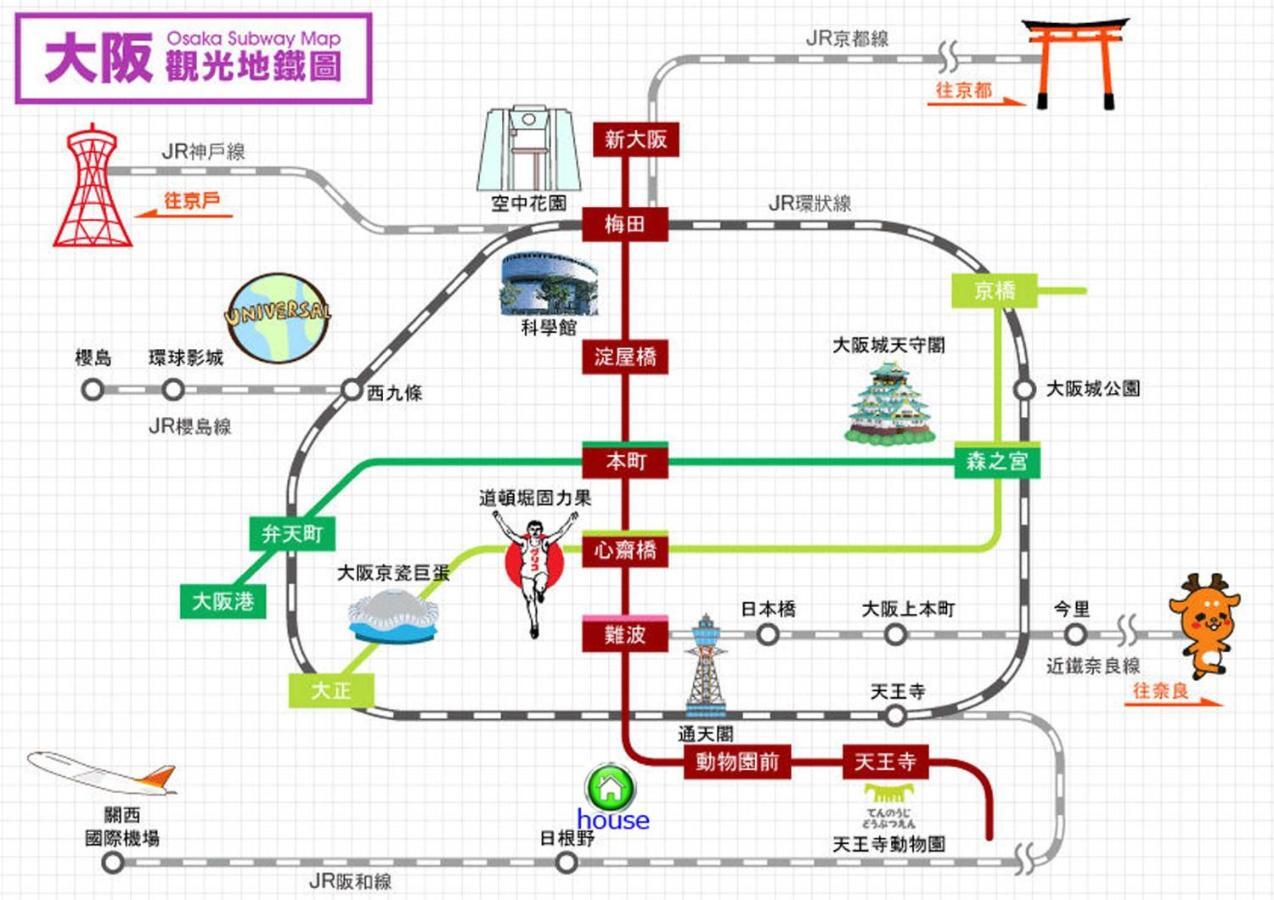 玉出101 Wifi付 玉出駅から徒歩2分 地下鉄難波迄8分 Apartment Osaka Bagian luar foto